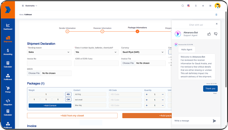 AI Interface